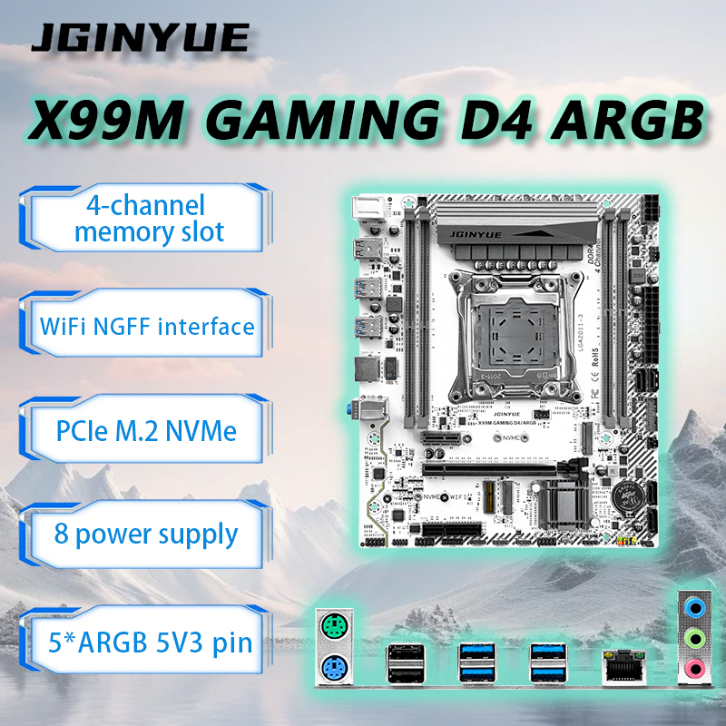 JGINYUE X99 Motherboard LGA201 - огляд і ціна Home Cooking Videos